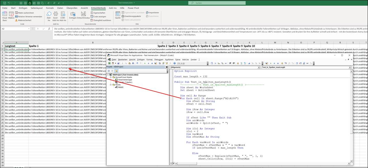 Vba word переместить курсор